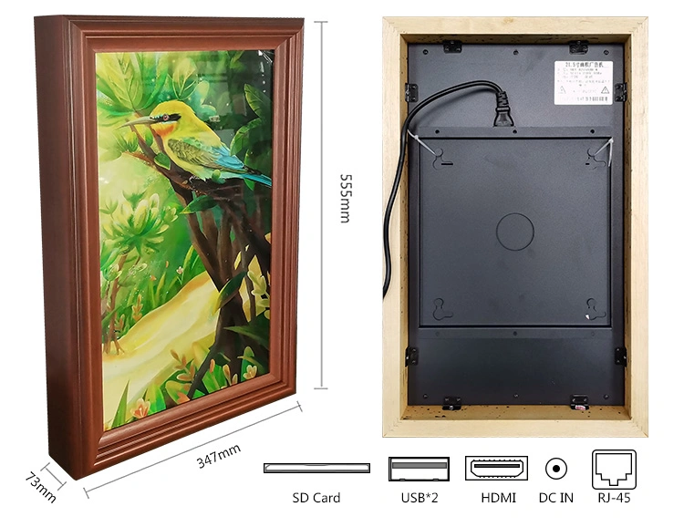 Frame Intelligent Digital Art Museum 21.5 Inch WiFi Digital Photo Frame Android for School Restaurant