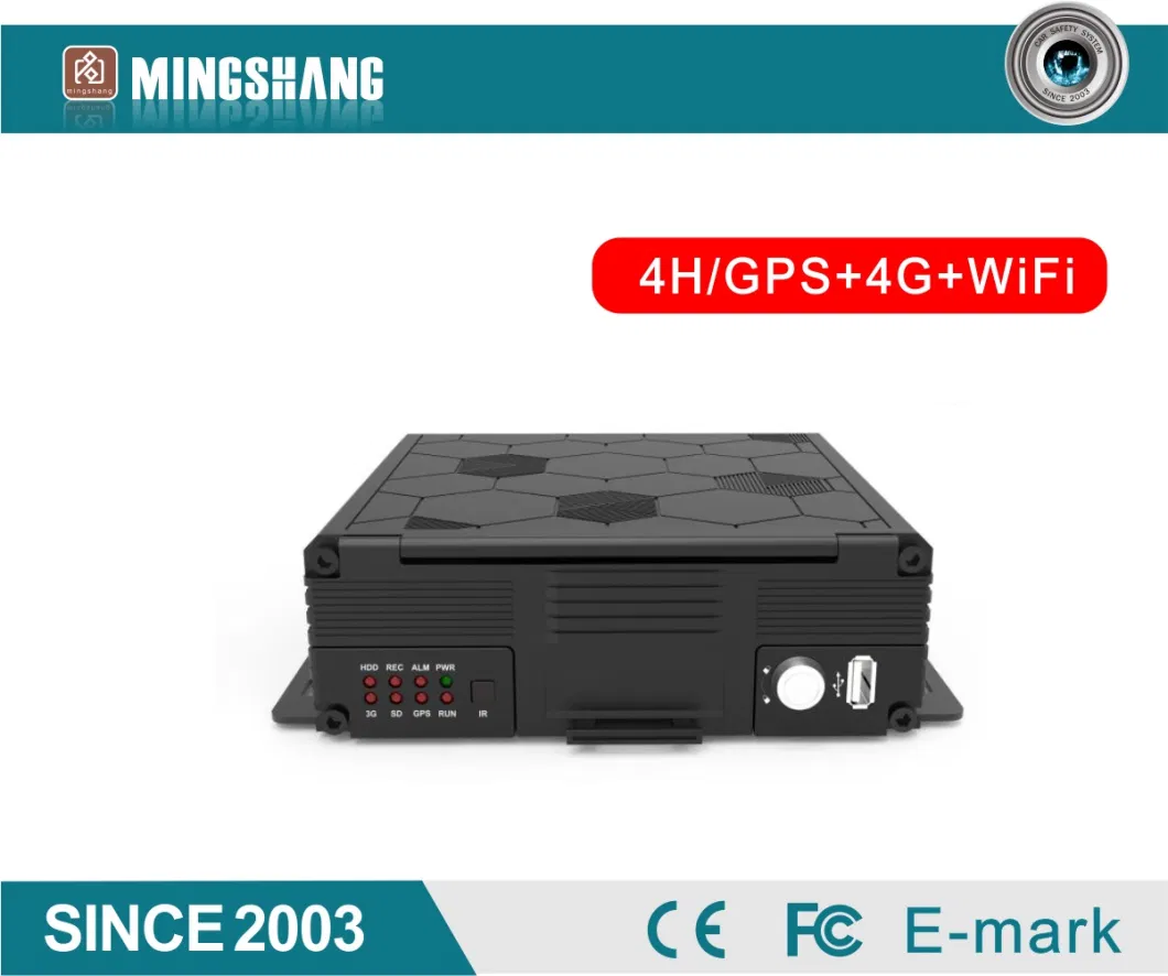 Ahd 4CH Mobile DVR System with GPS, 3G/4G, WiFi